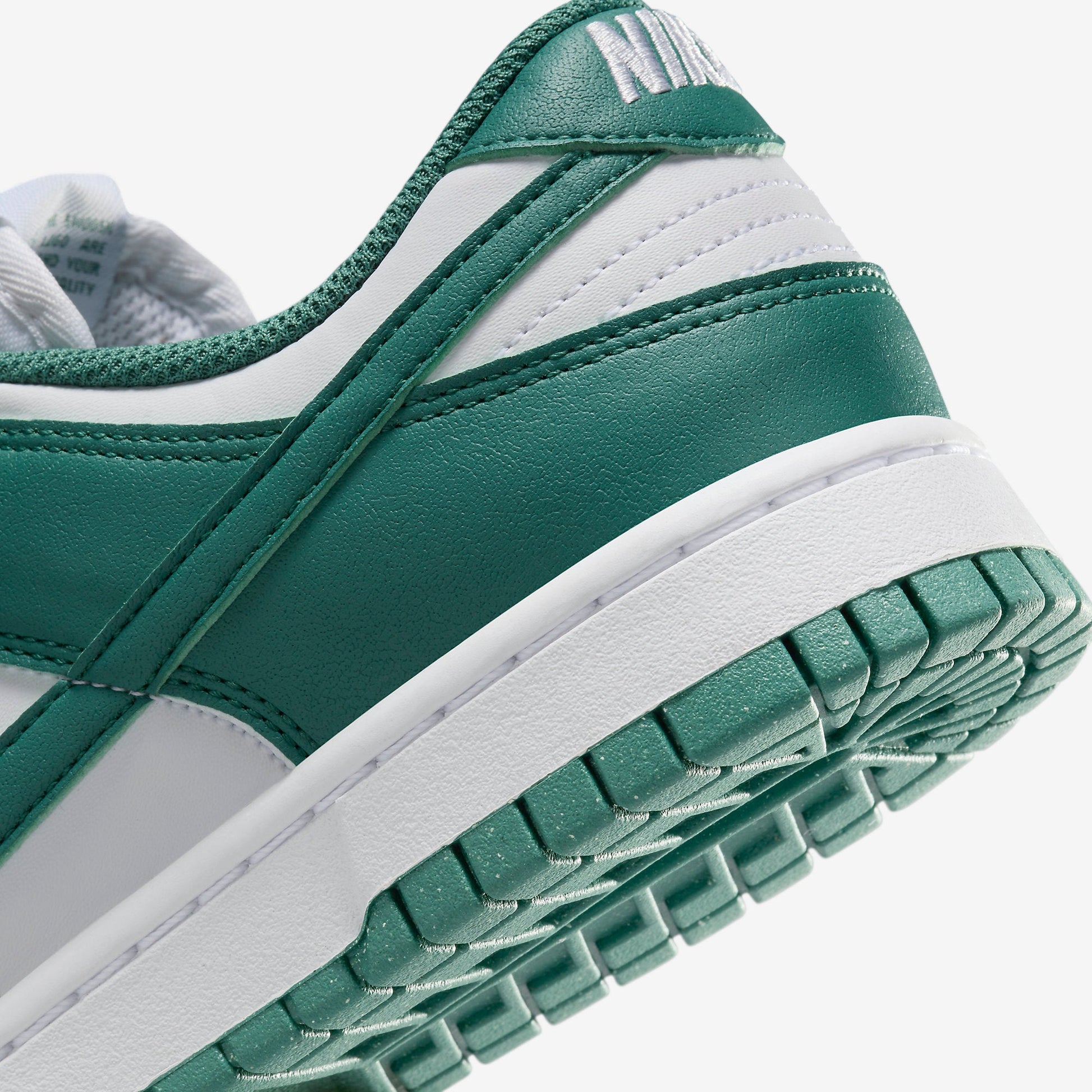 Дамски кецове Nike Dunk Low NN - Airhouse