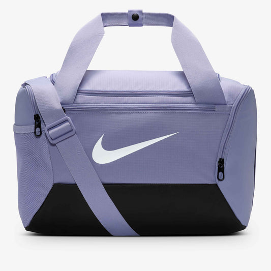 Дамски сак Nike Brasilia 9.5 Duffel Bag - 25L - Airhouse
