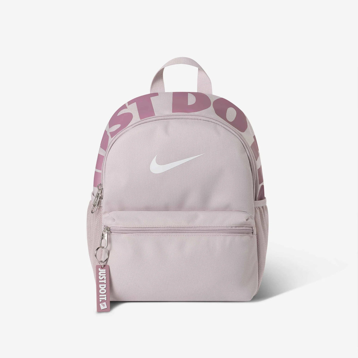 Детска раница Nike JDI 2.0 Mini Backpack (11L) - IV4315-019