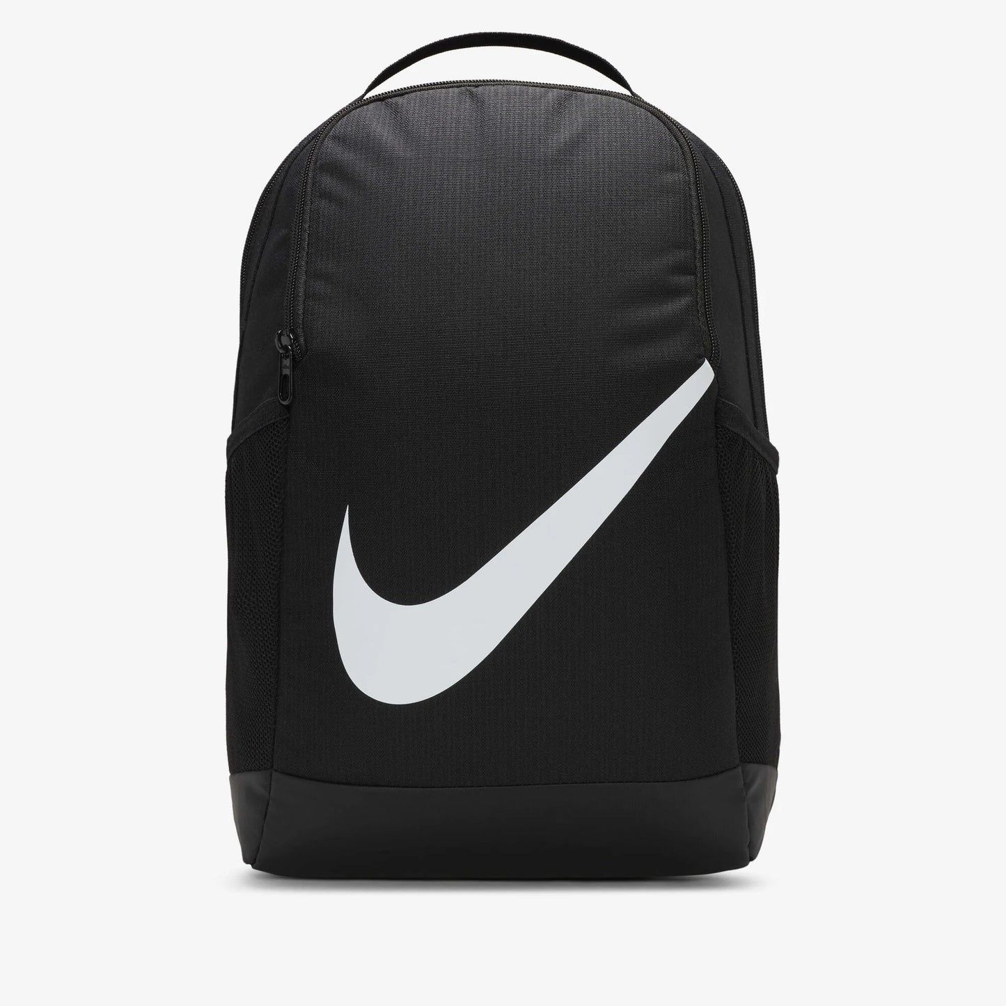 Детска раница Nike Brasilia Backpack - 18L - Airhouse