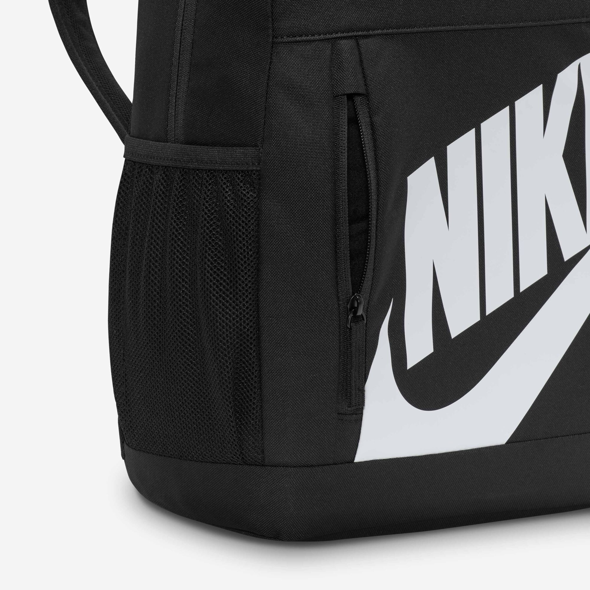 Детска раница Nike Elemental Backpack - 20L - Airhouse
