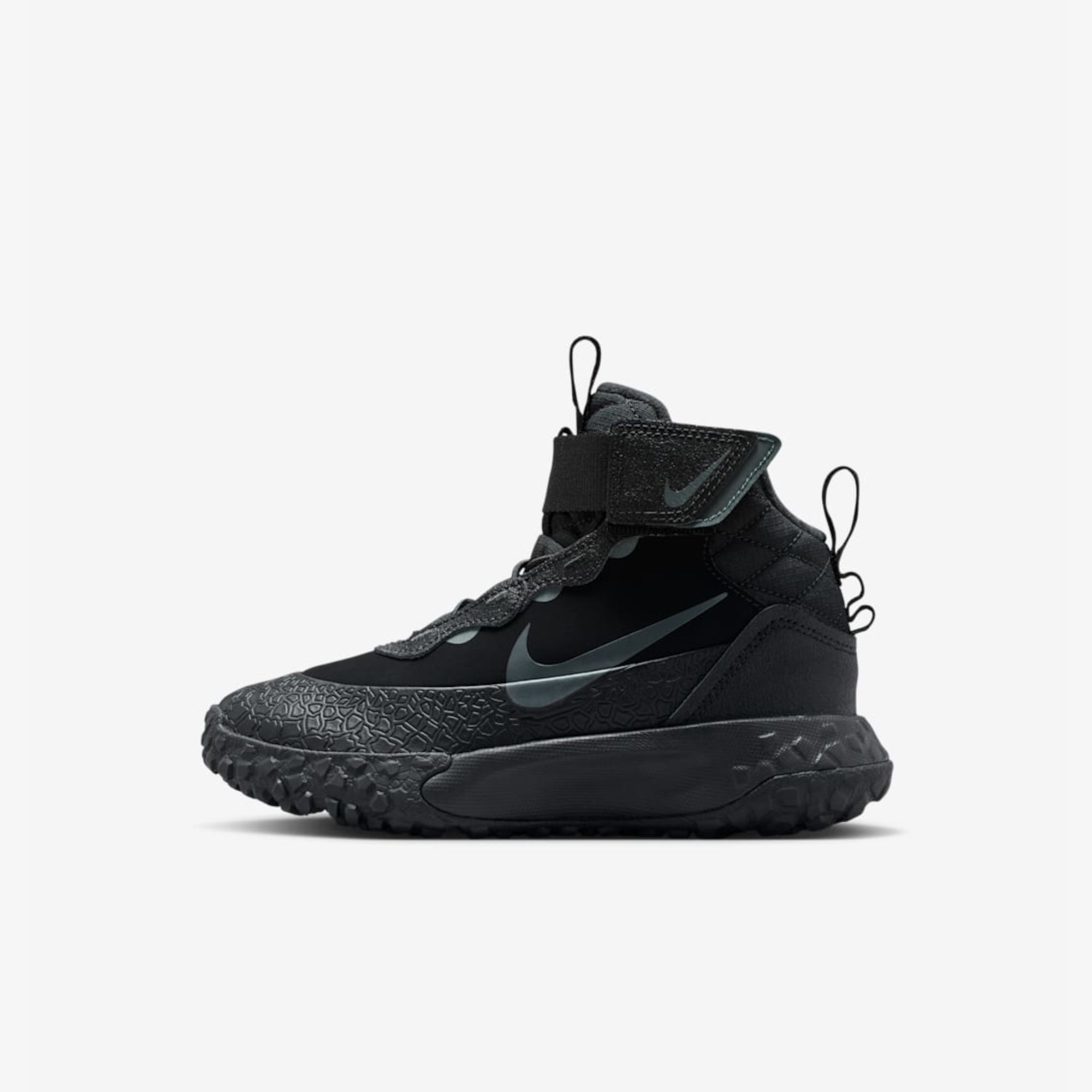Детски боти Nike Terrascout Reflective (PS) - Airhouse