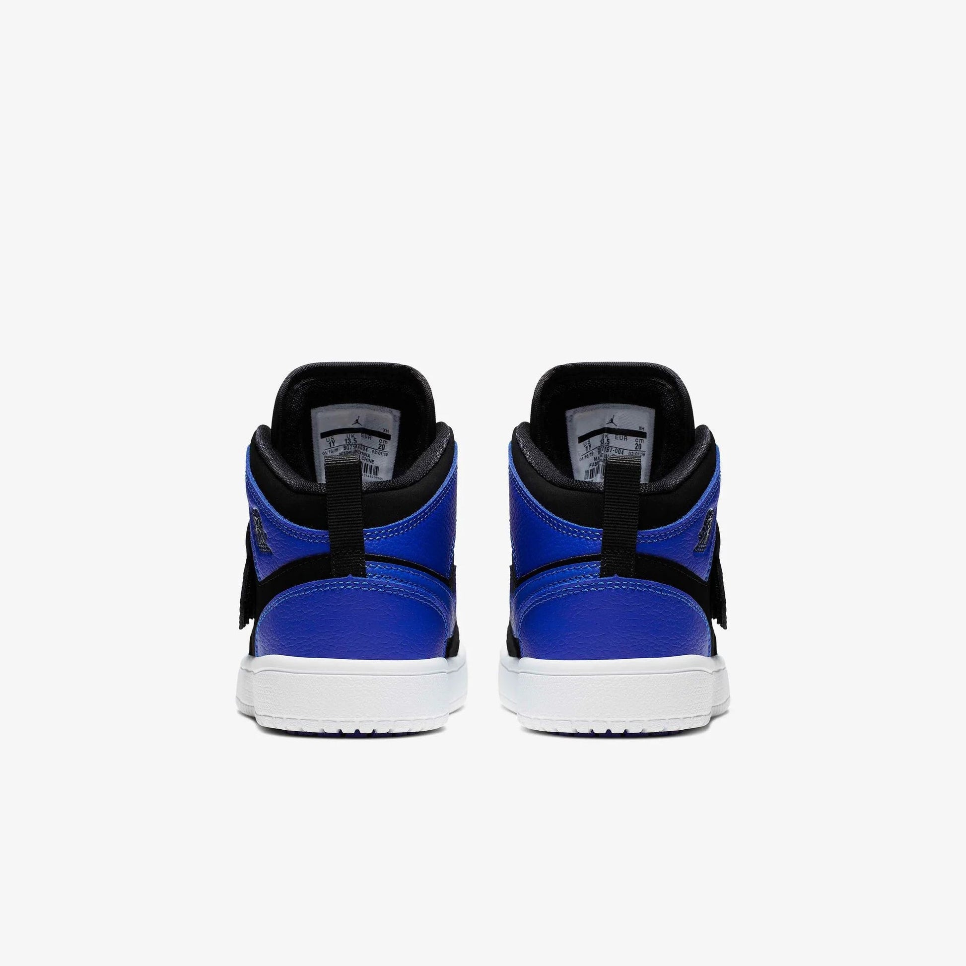 Детски кецове Sky Jordan 1 (PS) - Airhouse