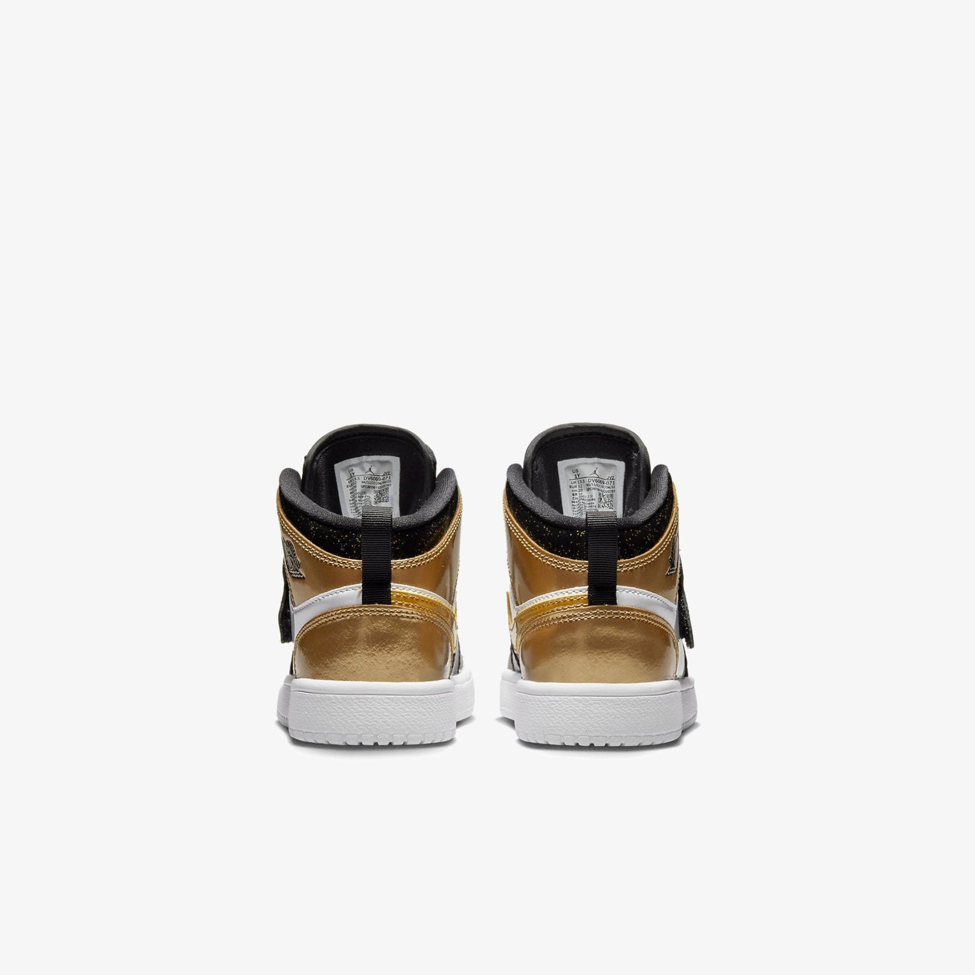 Детски кецове Sky Jordan 1 SE (PS) - Airhouse