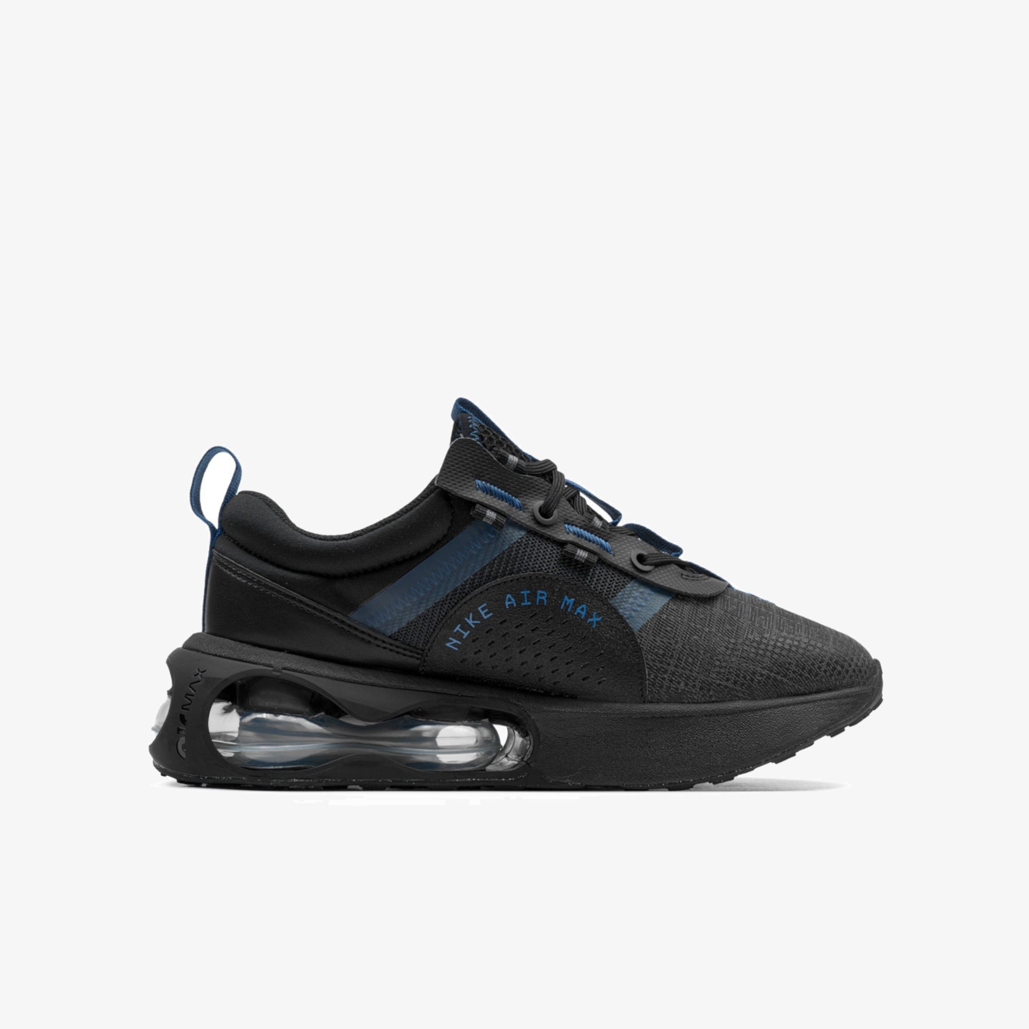 Детски маратонки Nike Air Max 2021 (GS) - Airhouse