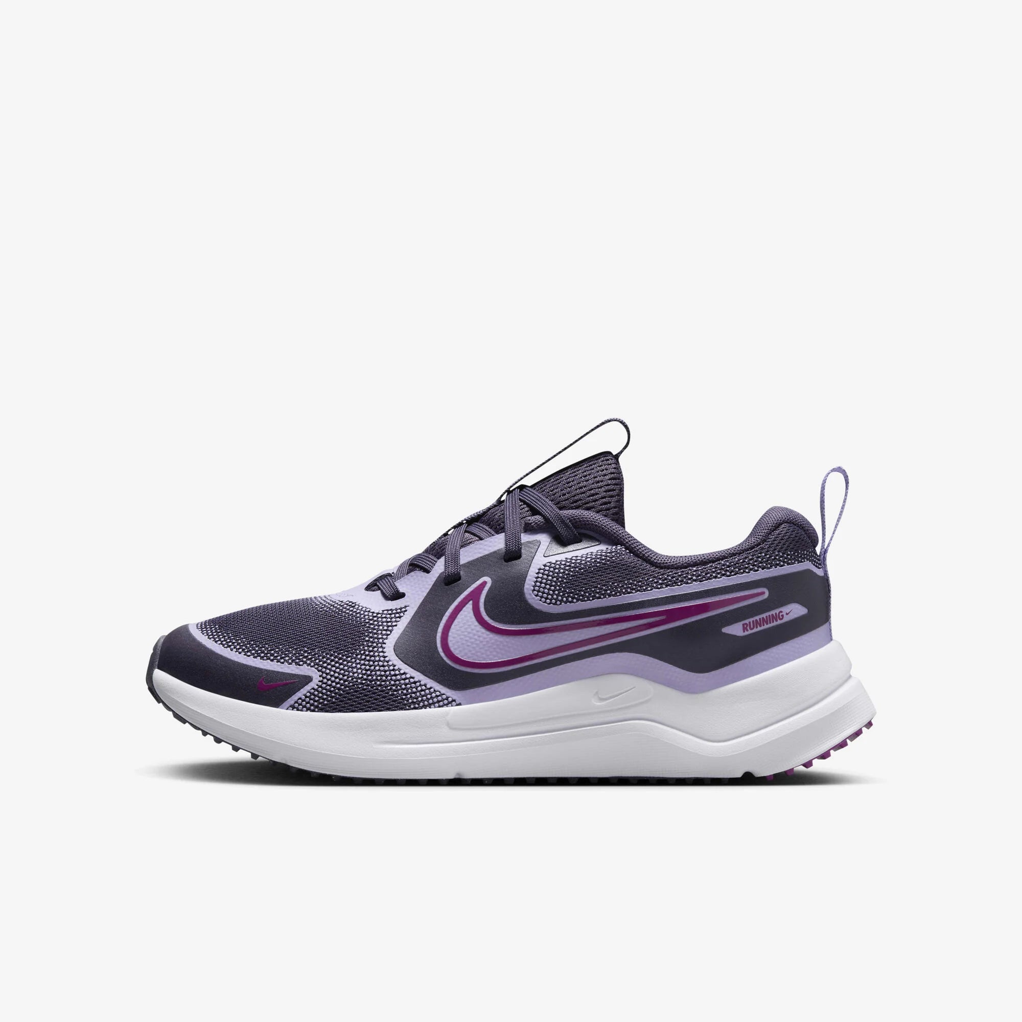 Детски маратонки Nike Cosmic Runner (GS) - Airhouse