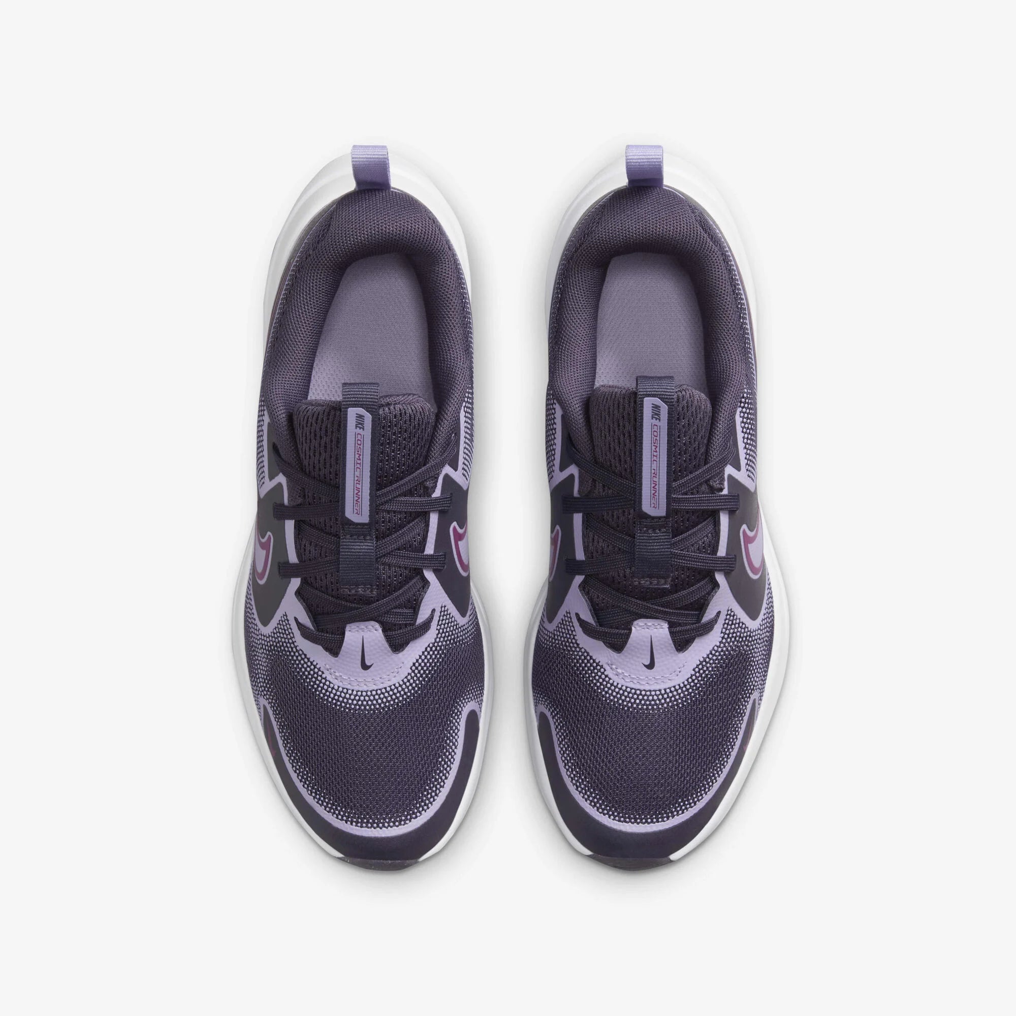 Детски маратонки Nike Cosmic Runner (GS) - Airhouse