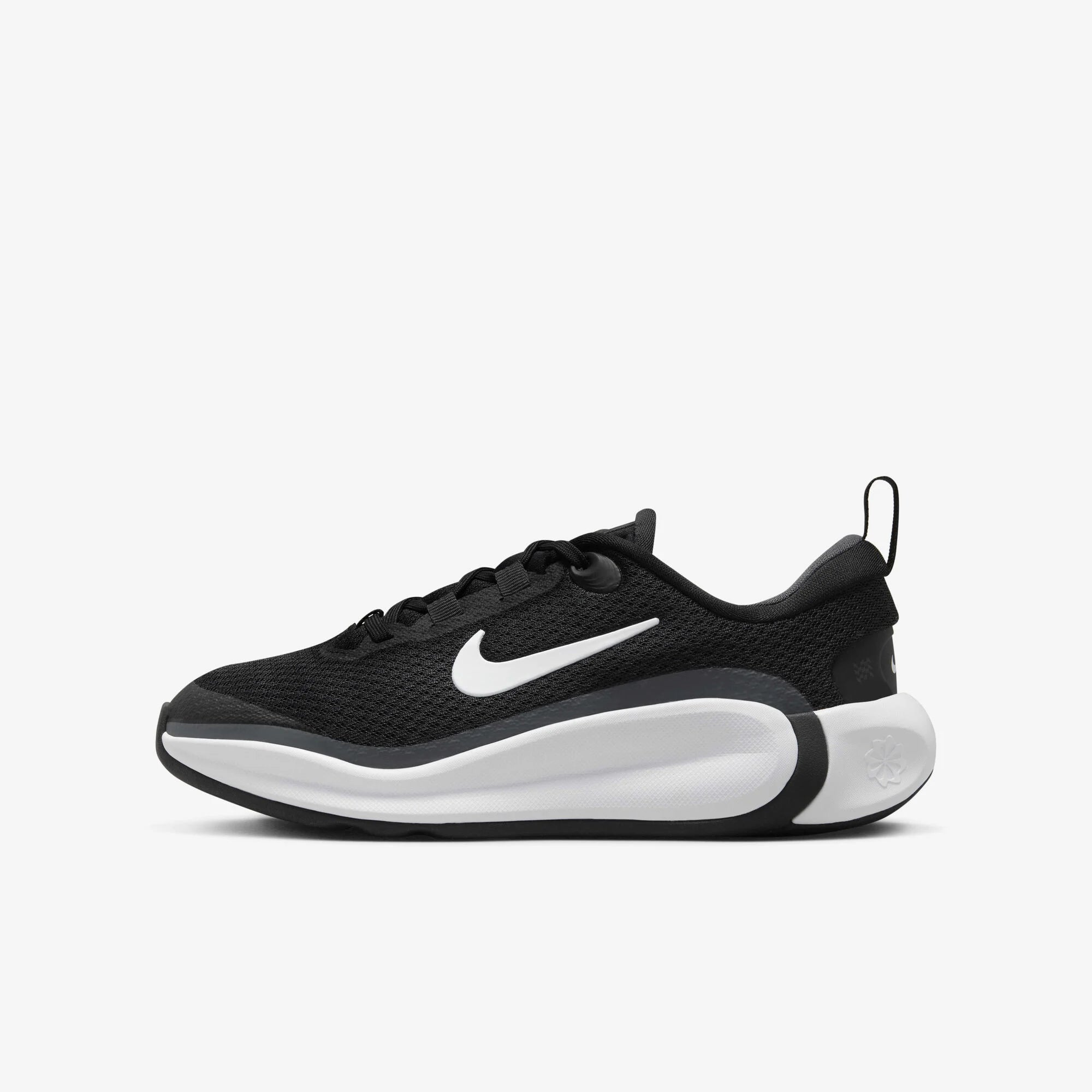 Детски маратонки Nike Infinity Flow (GS) - Airhouse