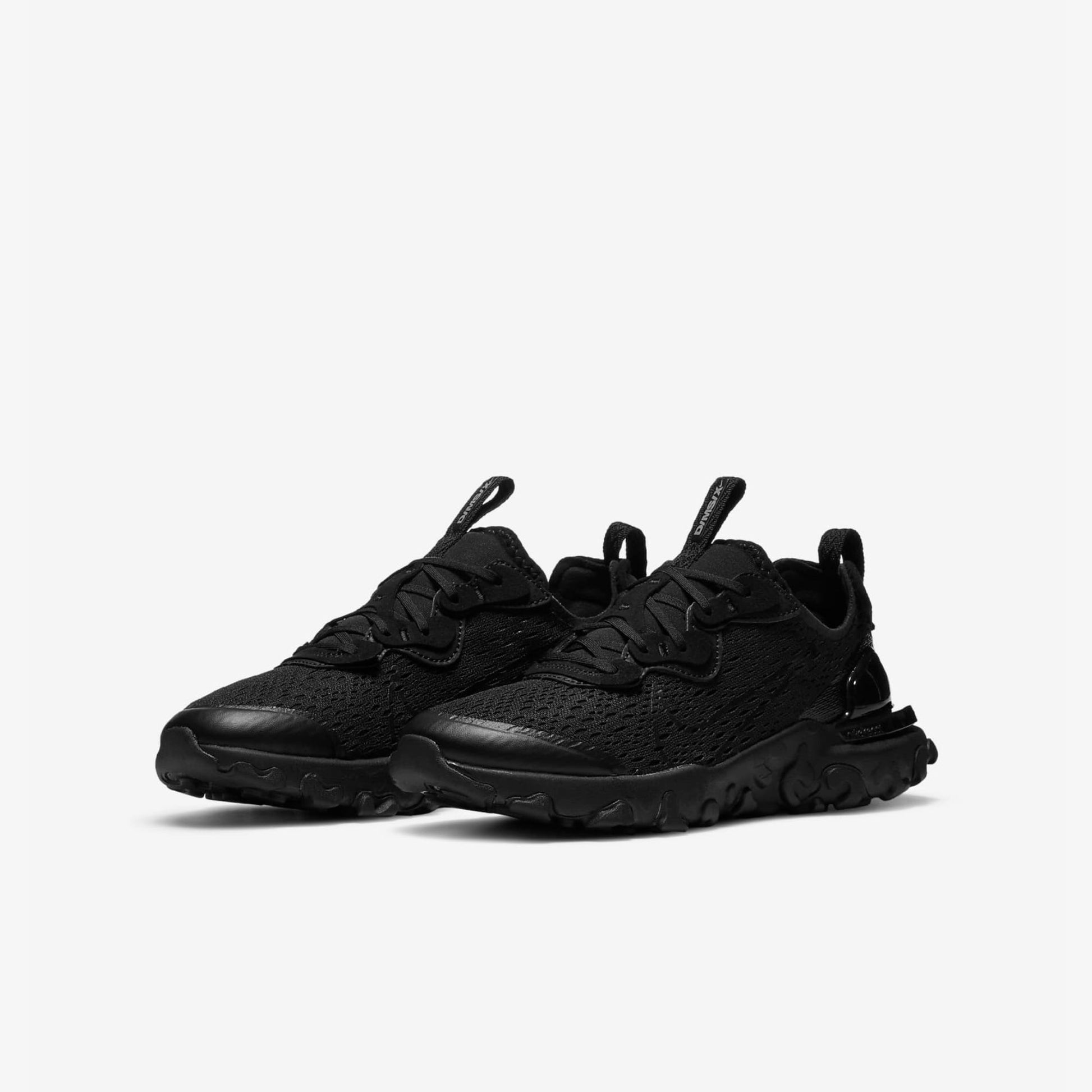 Детски маратонки Nike React Vision (GS) - Airhouse
