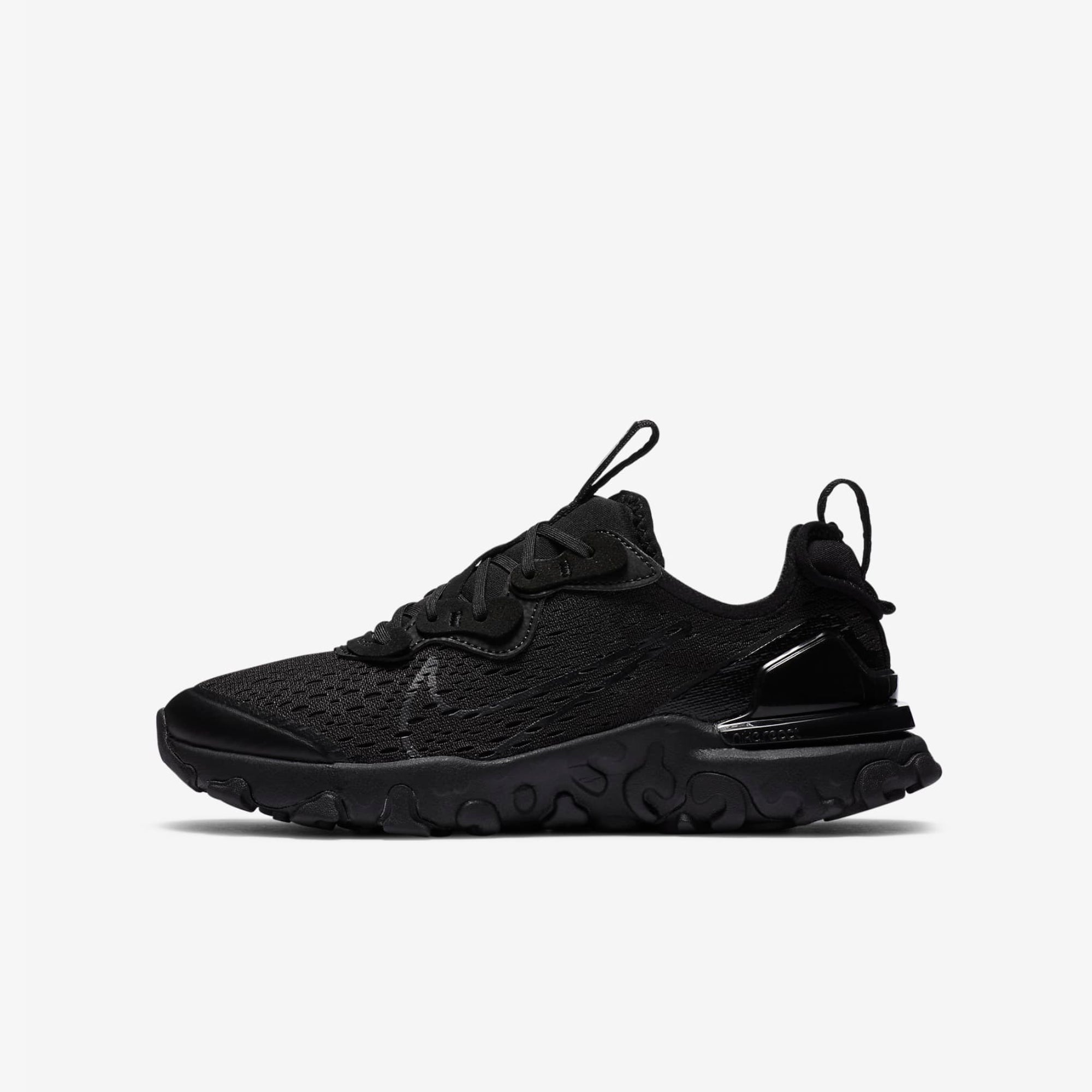 Детски маратонки Nike React Vision (GS) - Airhouse