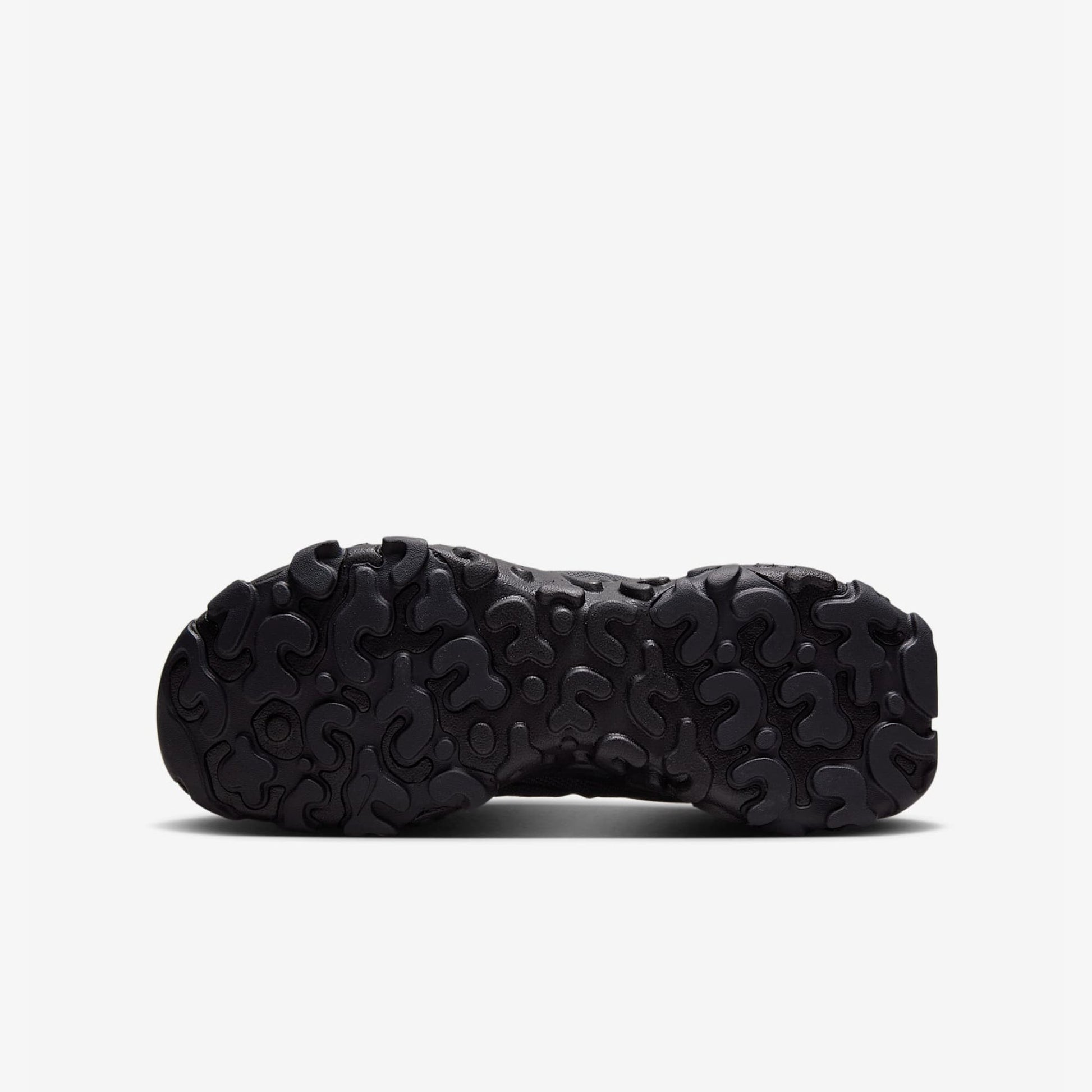 Детски маратонки Nike React Vision (GS) - Airhouse
