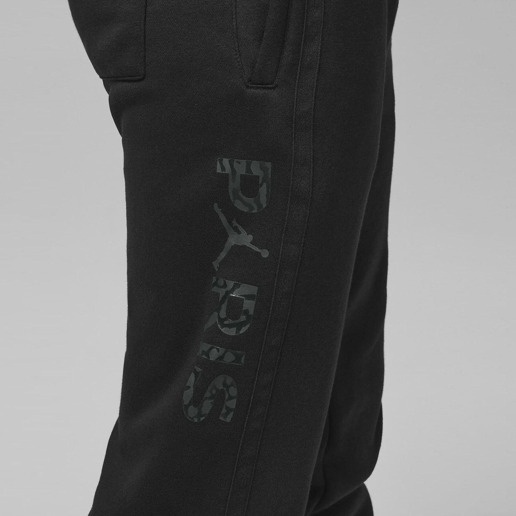 Детски панталон Jordan Paris Saint - Germain Pants - Airhouse