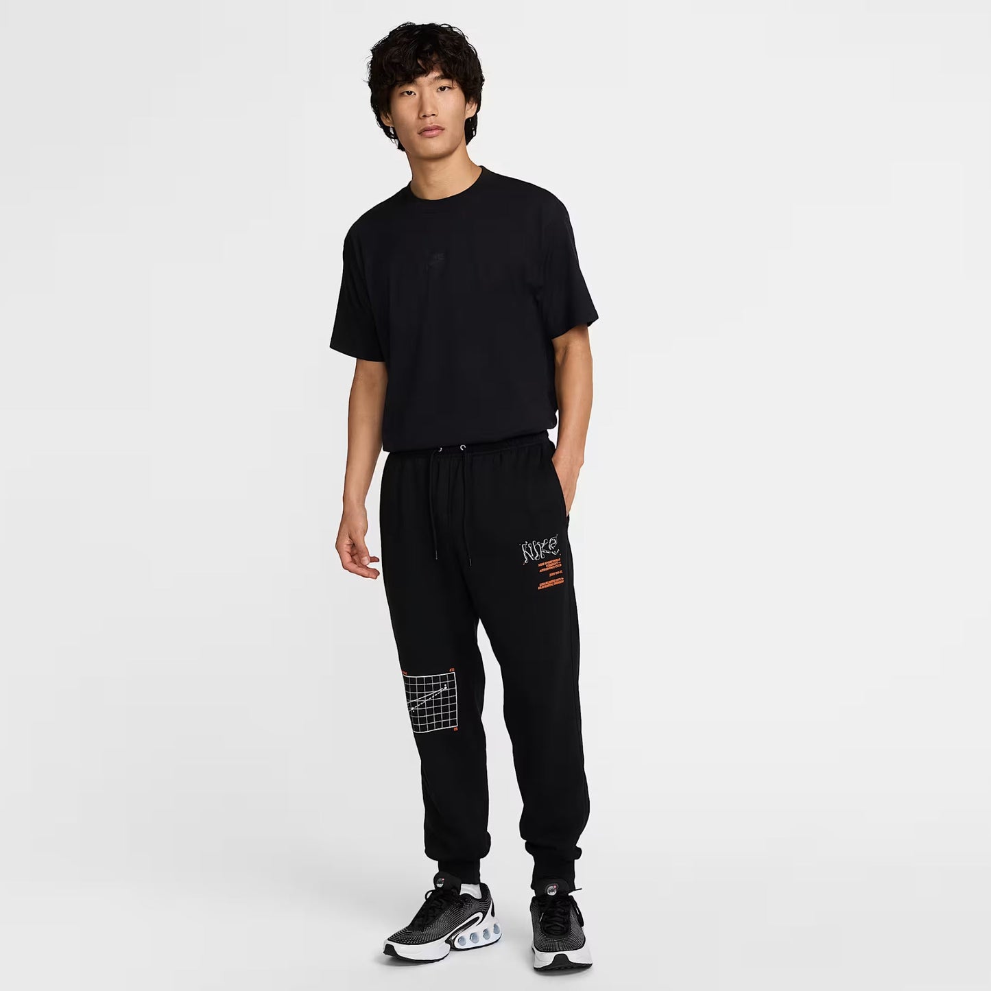 Мъжки джогър Nike Club Moon Jogger - Airhouse