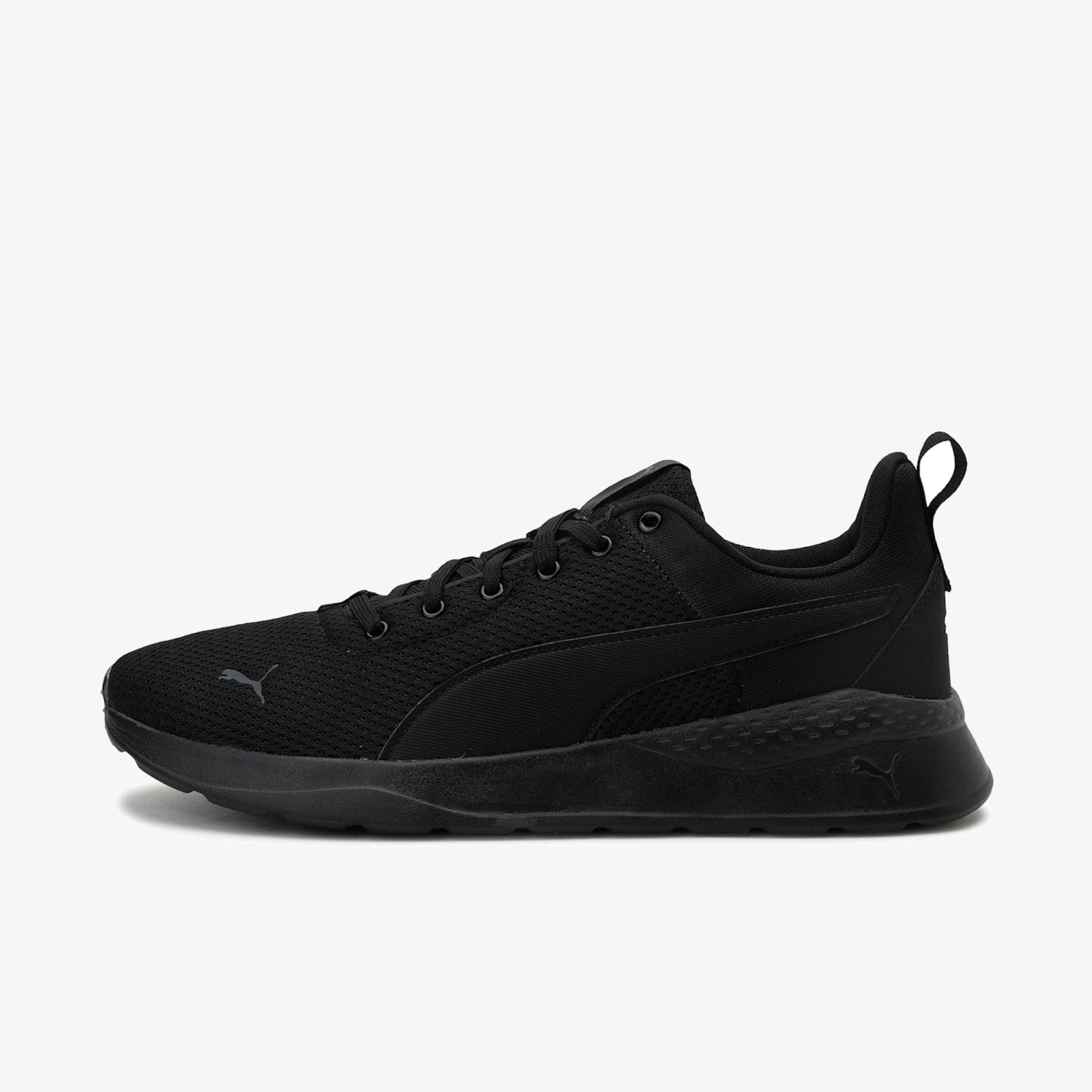 Мъжки маратонки Puma Anzarun Lite - Airhouse