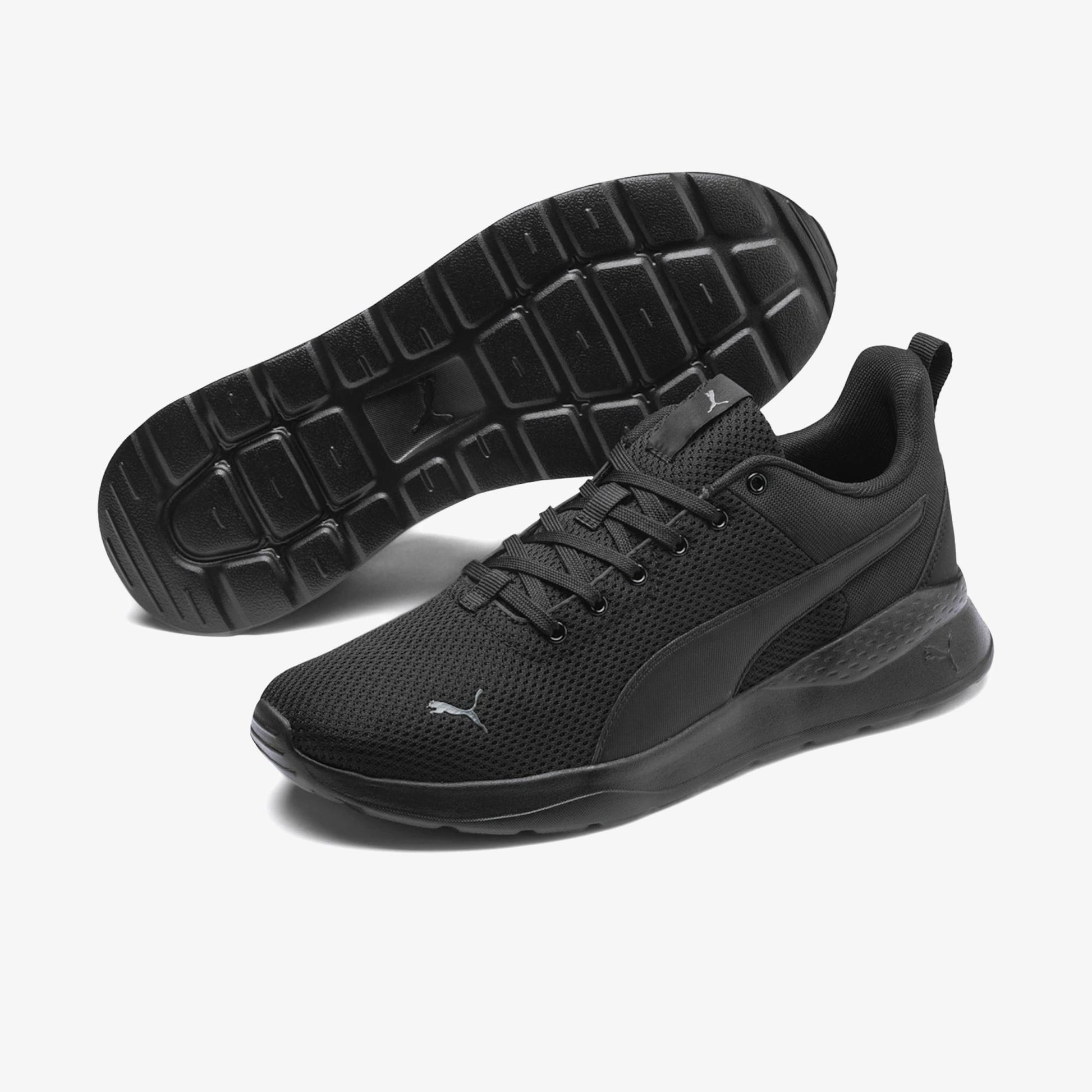 Мъжки маратонки Puma Anzarun Lite - Airhouse