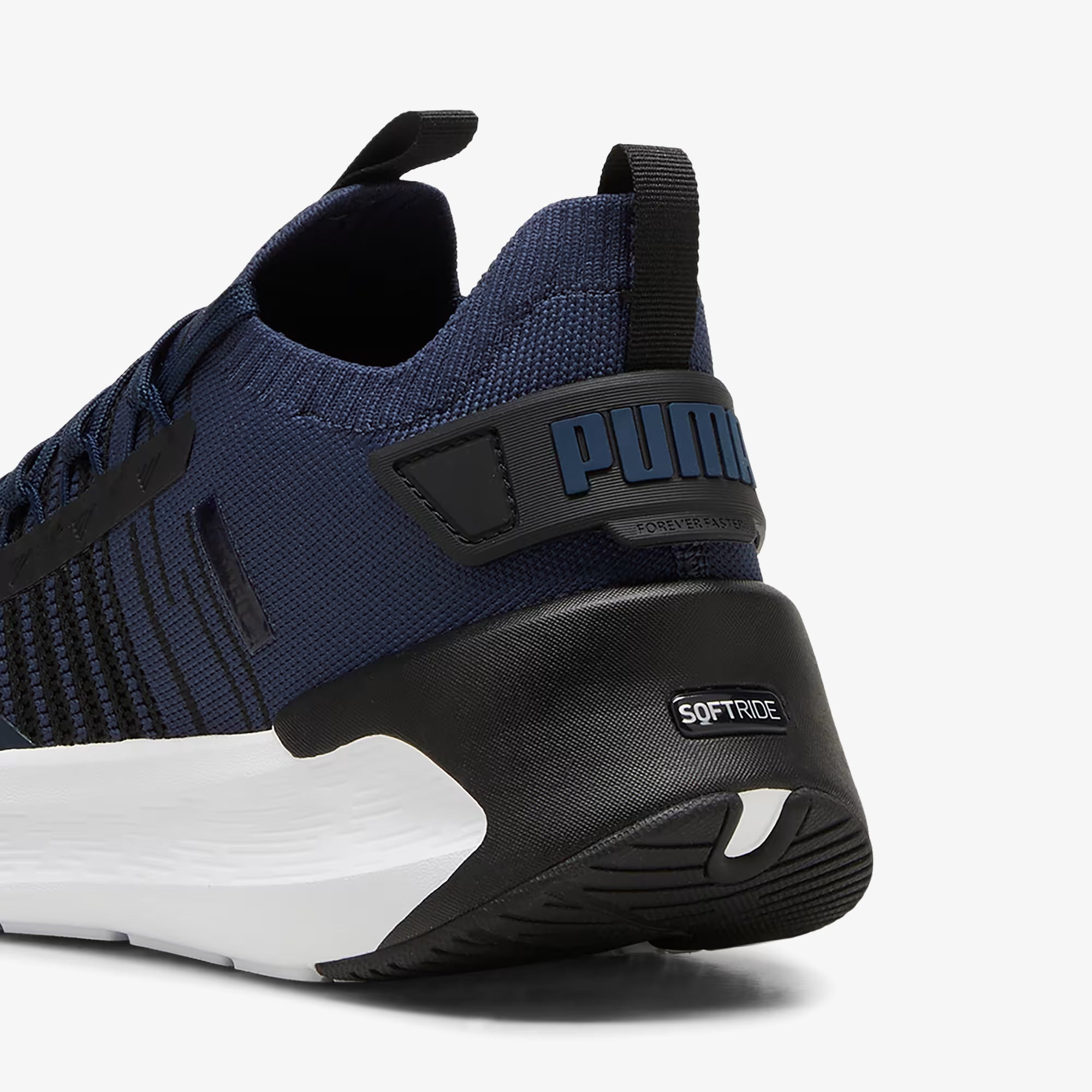 Мъжки маратонки Puma Softride Symmetry Fuzion - Airhouse