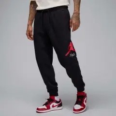 Essentials Fleece Baseline Trousers - AirHouse Essentials Fleece Baseline Trousers