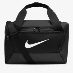 Brasilia 9.5 Training Duffel Bag (25L) - AirHouse Brasilia 9.5 Training Duffel Bag (25L)