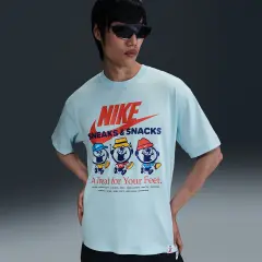 Sportswear Max90 Sole Food T-Shirt - AirHouse Sportswear Max90 Sole Food T-Shirt