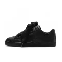 Basket Heart Ath Lux - AirHouse Basket Heart Ath Lux