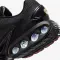 Air Max Dn - 3569