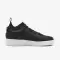 Air Force 1 Low x UNDERCOVER - 2934