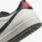 1 Low OG PSG - 3344