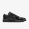 1 Low SE &quot;Black Patent&quot; - 2087
