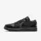 1 Low SE &quot;Black Patent&quot; - 2085