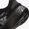Delta 3 Low - 2878