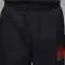 Paris Saint-Germain Woven Trousers - 8232