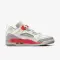 Spiz&#039;ike Low PSG - 3330