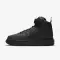 Air Force 1 High Boot - 2649