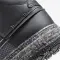 Air Force 1 High Boot - 2703