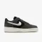 Air Force 1 MEM 4 - 3541