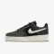 Air Force 1 MEM 4 - 3539