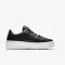 Air Force 1 Sage Low - 3469