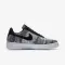 Air Force 1 Ultra Flyknit Low 2.0 - 2397