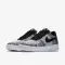 Air Force 1 Ultra Flyknit Low 2.0 - 2399