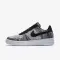 Air Force 1 Ultra Flyknit Low 2.0 - 2395