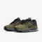 Air Max 2013 - 3301