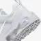 Air Max 2021 (GS) - 5607