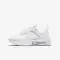 Air Max 2021 (GS) - 5600