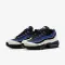 Air Max 95 - 2893