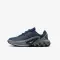 Air Max DN (GS) - 4172