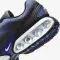 Air Max DN - 3368