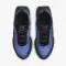 Air Max Dn (GS) - 4527