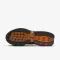 Air Max DN SE - 3370