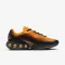 Air Max DN SE - 3371