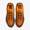 Air Max DN SE - 3372